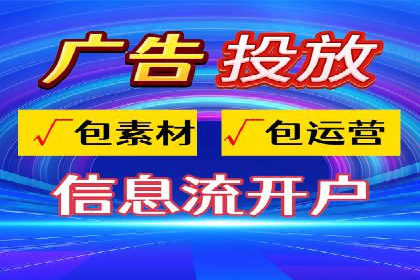 百度推广成功案例解析：品牌知名度飙升