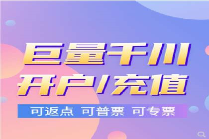 百度APP内推广：某产品的成功之路